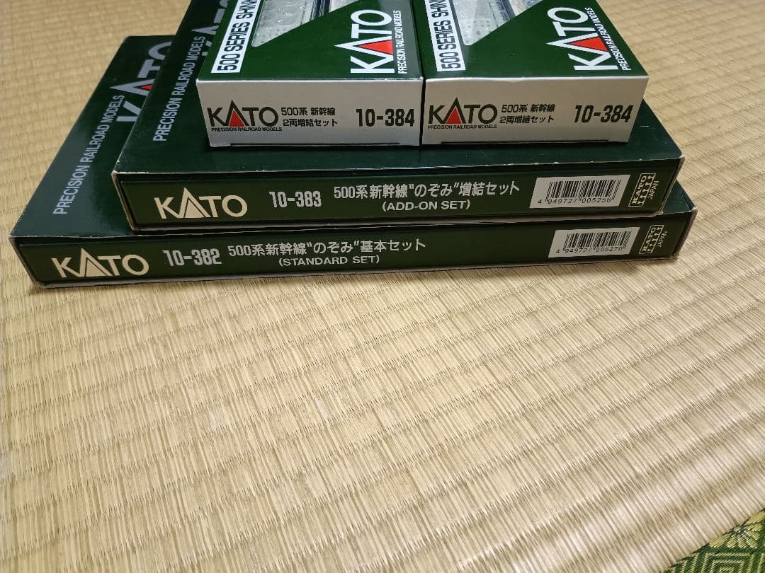 KATO　500系 のぞみ 16両フル編成 室内灯付 動力・ライトOK