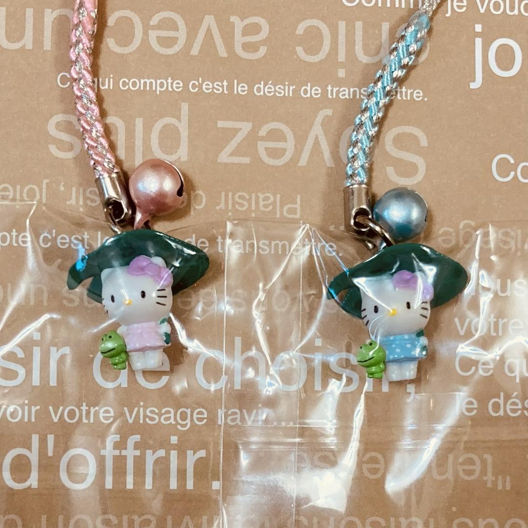 ★ハローキティ★雨の和み かえる 根付け2種セット★レア★K475