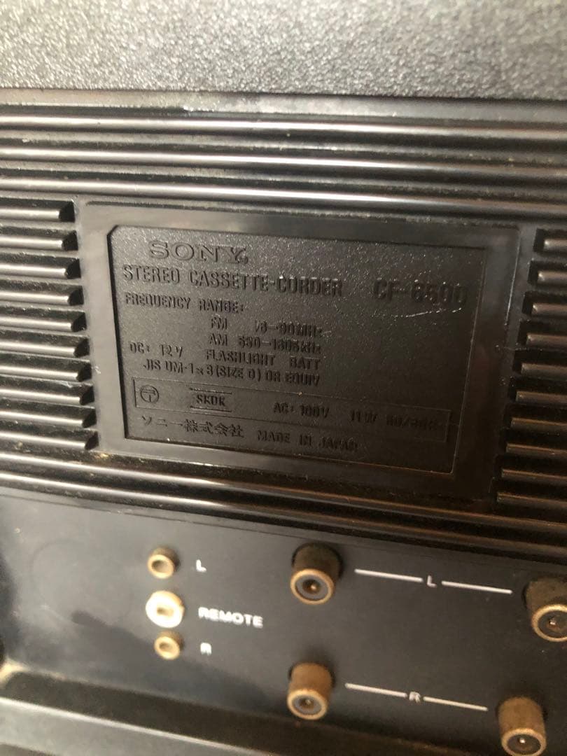 SONY CF-6500 Stereo ソニー ジルバップ　ジャンク