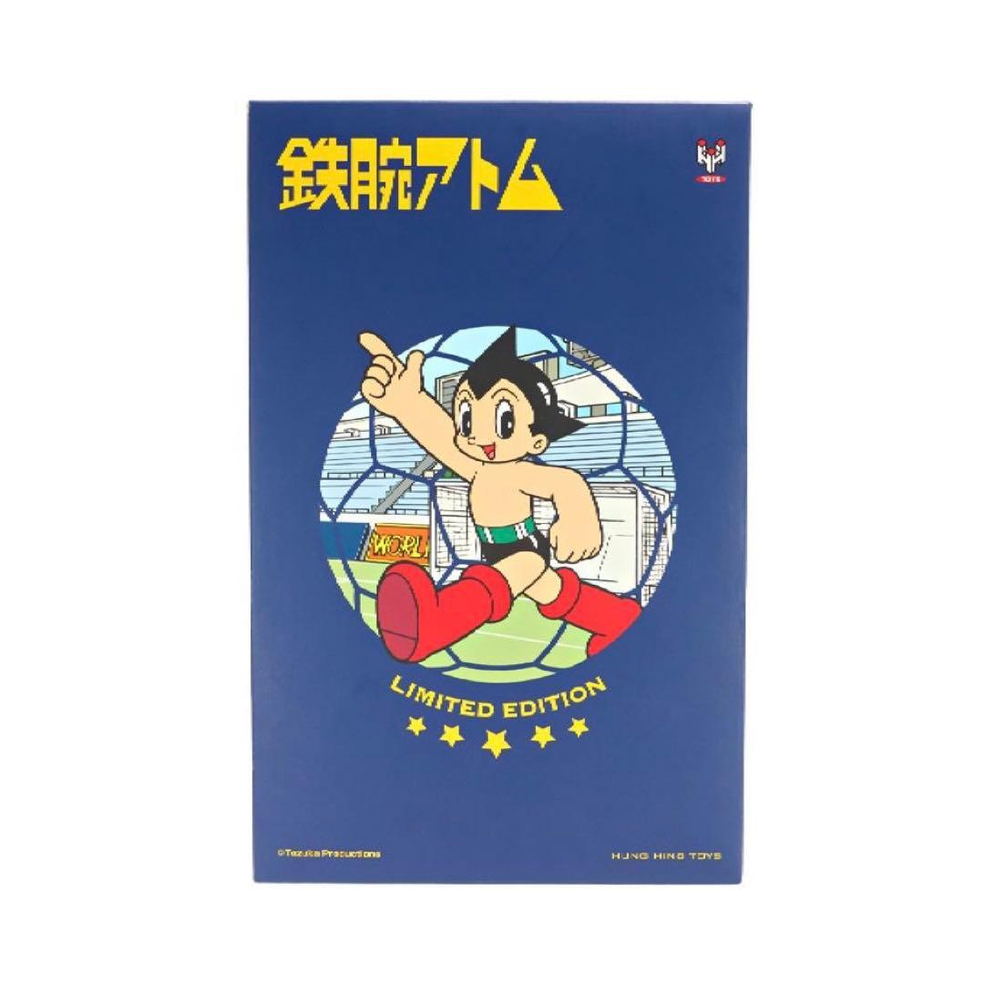 鉄腕アトム　手塚治虫作品　フィギュア　ワールドカップ　スペシャルブルー　記念商品
