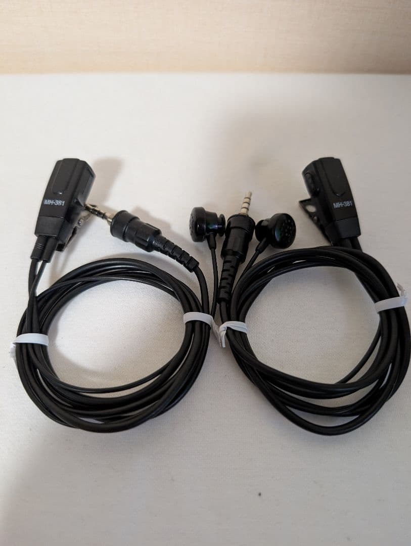 八重洲無線 特定小電力トランシーバー SRS210A 未使用電池付き 2台セット