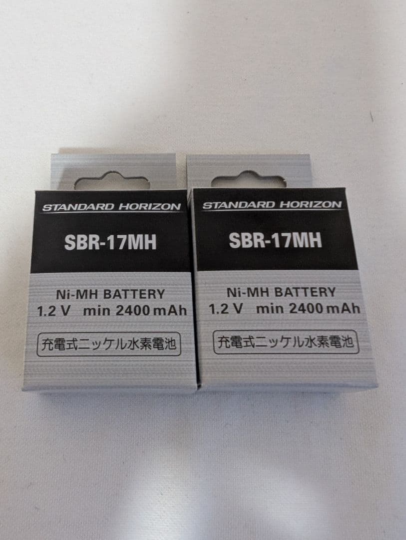 八重洲無線 特定小電力トランシーバー SRS210A 未使用電池付き 2台セット