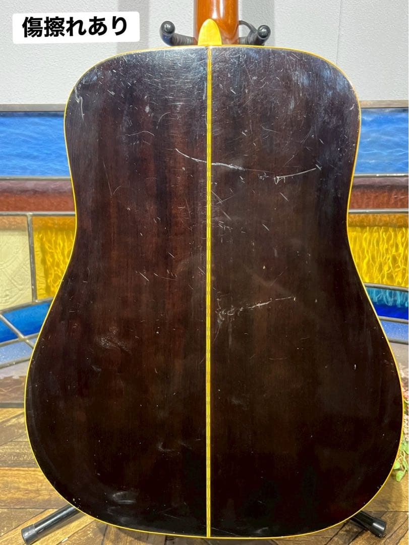 キャッツアイ Cat'sEyes CE-250 アコギ ギター ビンテージ