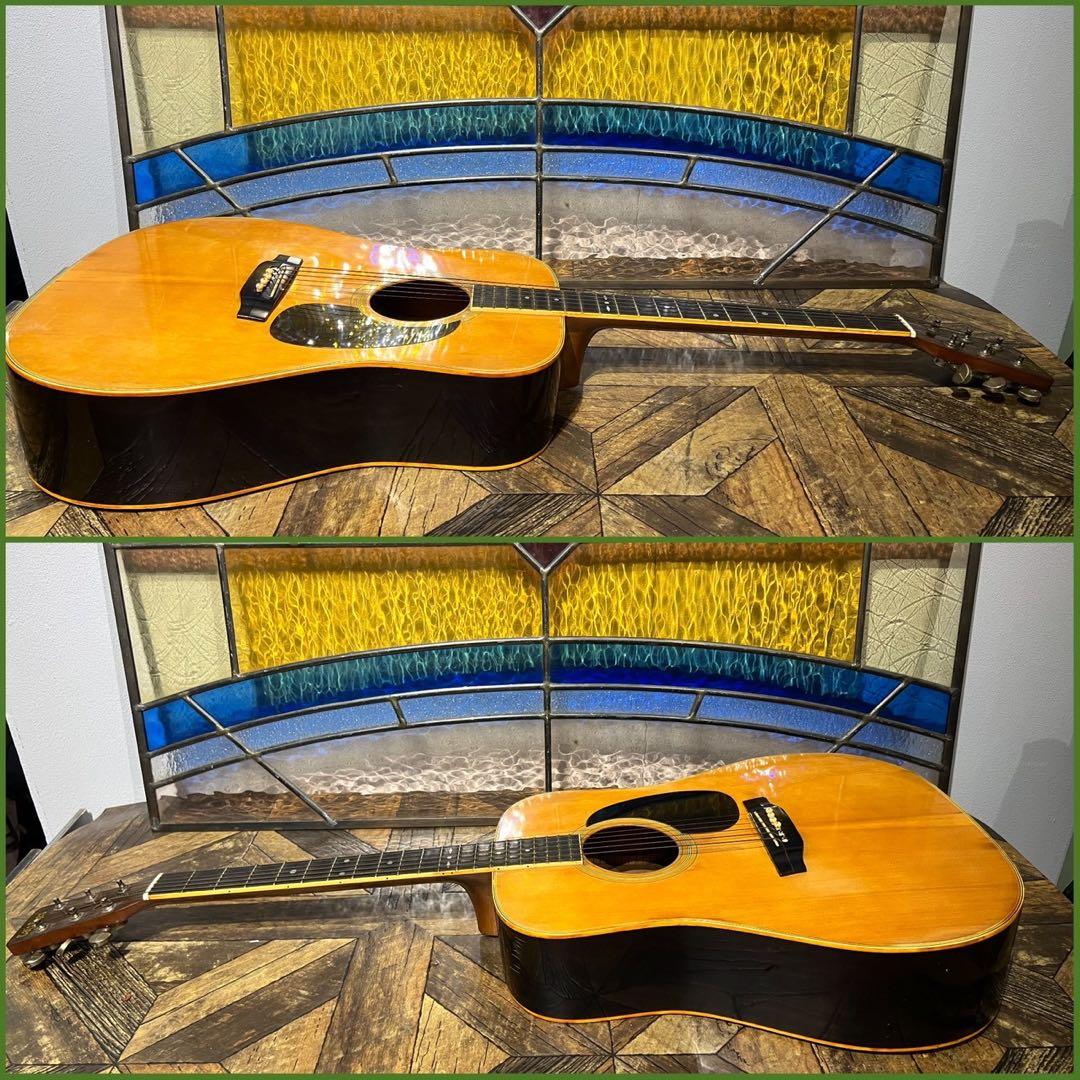 キャッツアイ Cat'sEyes CE-250 アコギ ギター ビンテージ