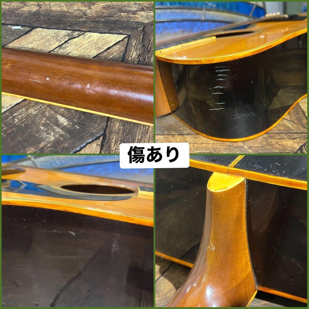 キャッツアイ Cat'sEyes CE-250 アコギ ギター ビンテージ