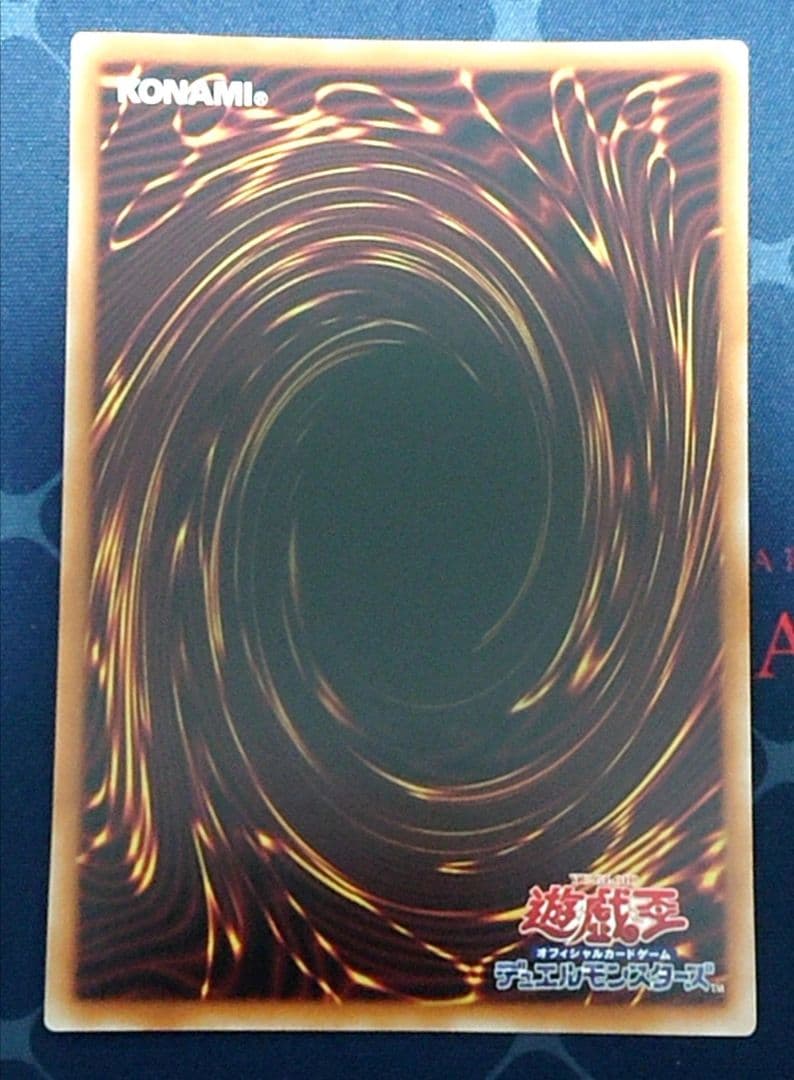 ロゴ入り 遊戯王 M∀LICE シークレット 2種セット 日版