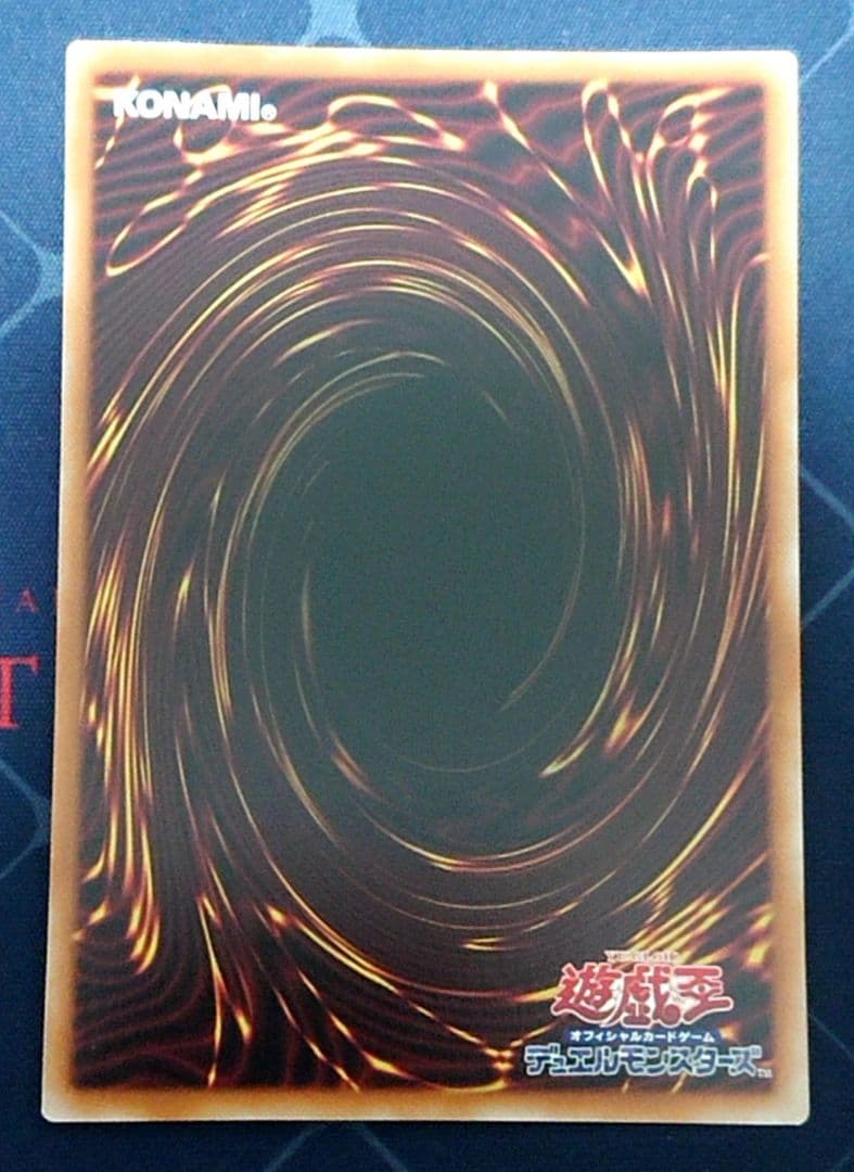 ロゴ入り 遊戯王 M∀LICE シークレット 2種セット 日版