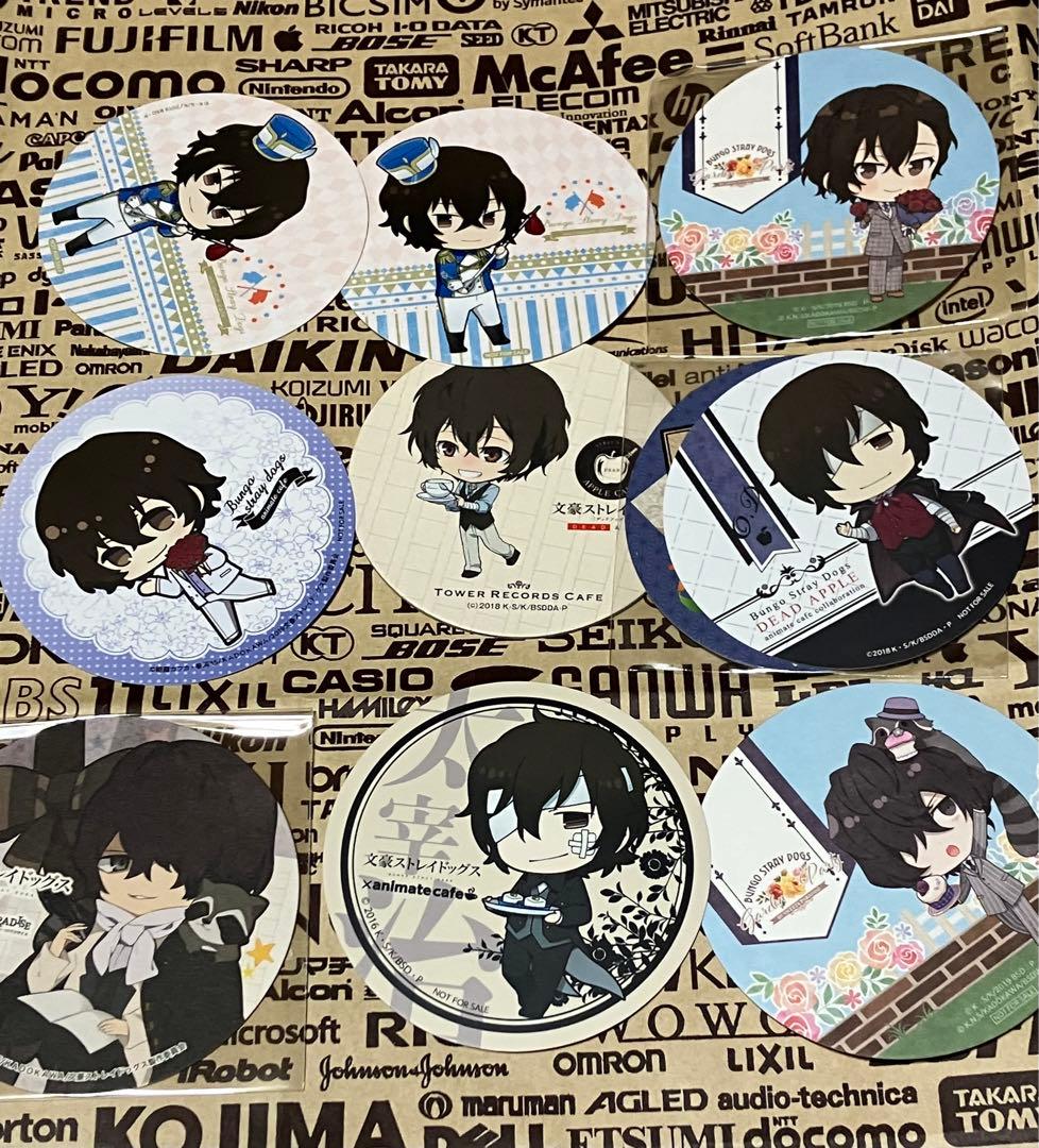 文豪ストレイドッグス 太宰治　コースター　21枚