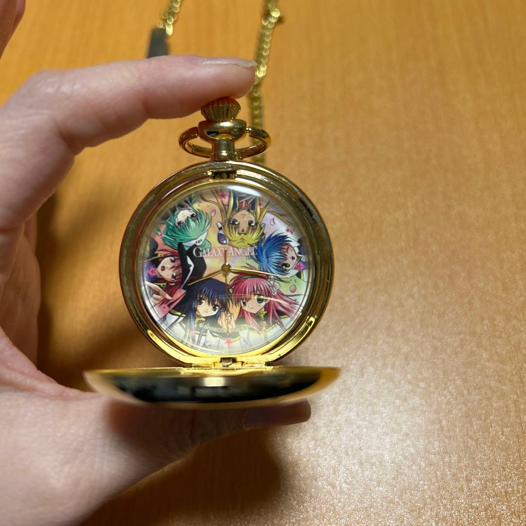 激レア GALAXY ANGEL 懐中時計