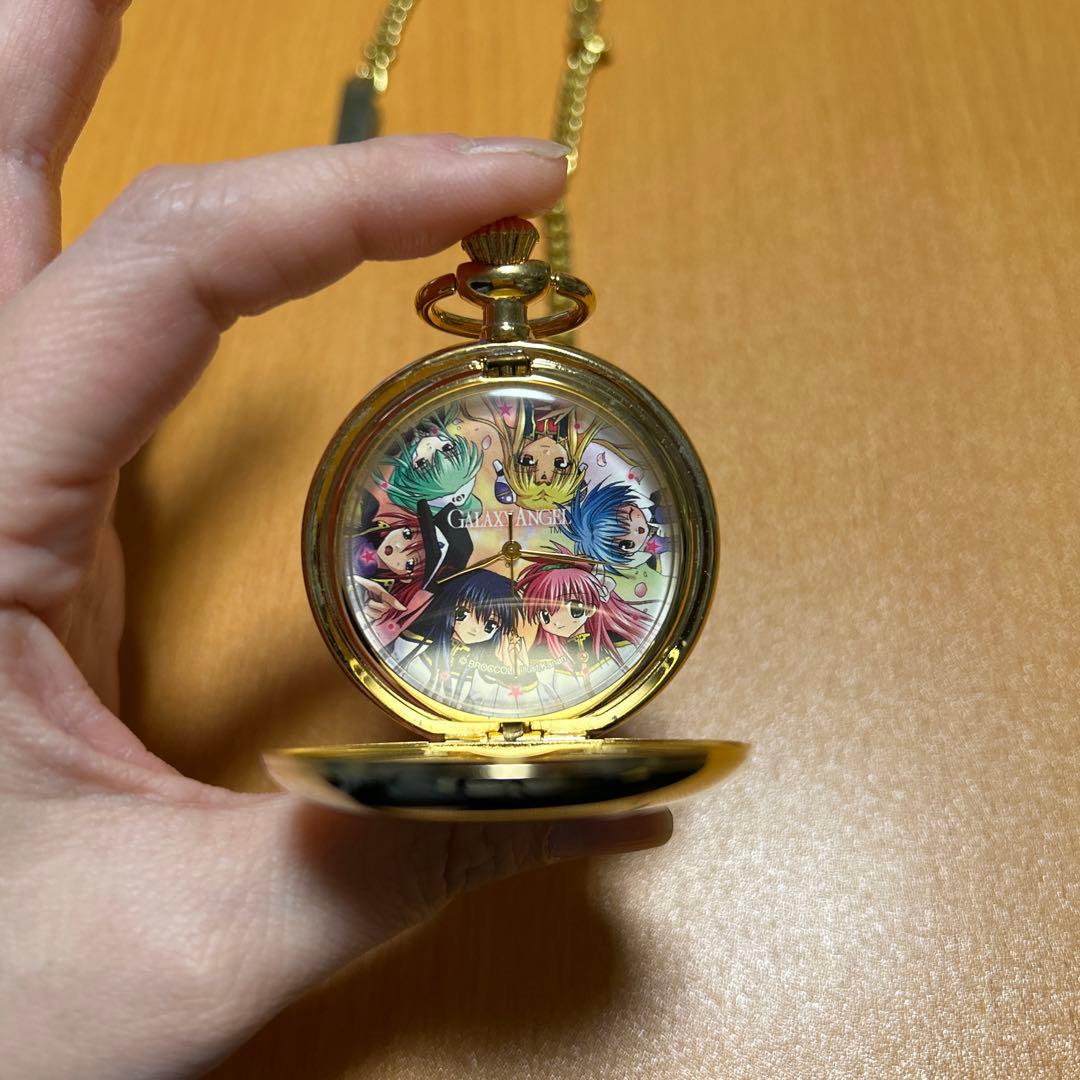 激レア GALAXY ANGEL 懐中時計