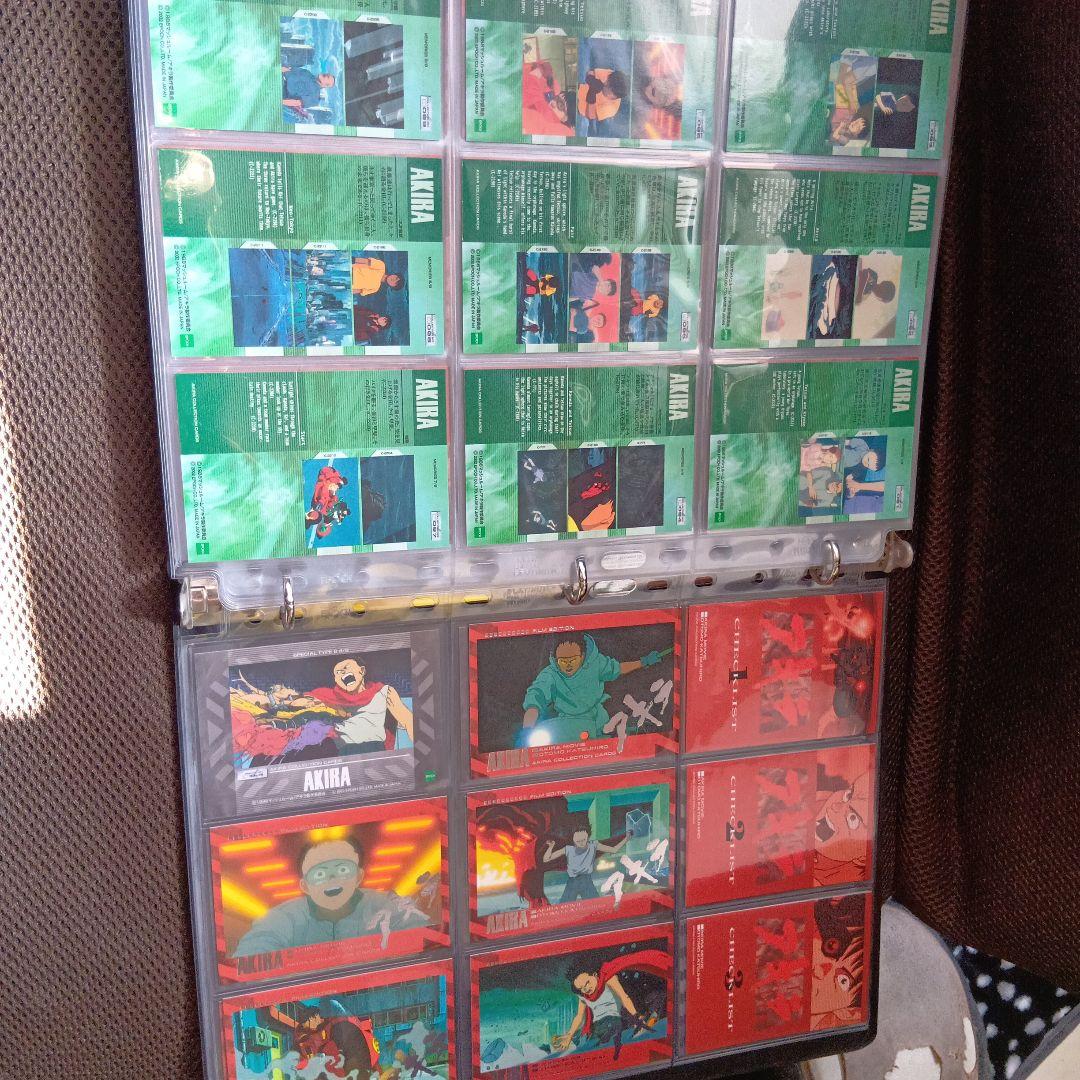 あ*ろ様 AKIRA トレーディングカードセット 日本語　240枚