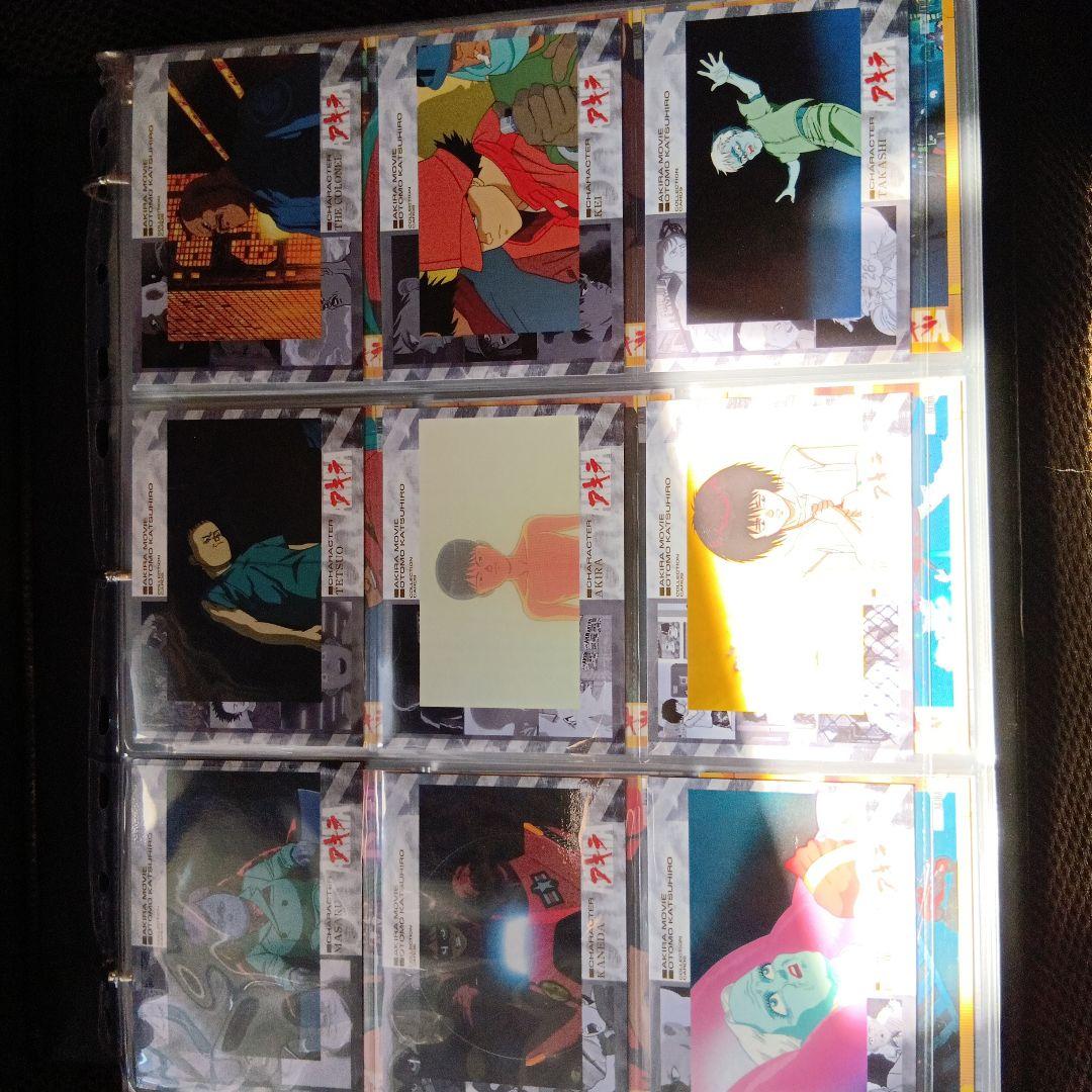 あ*ろ様 AKIRA トレーディングカードセット 日本語　240枚