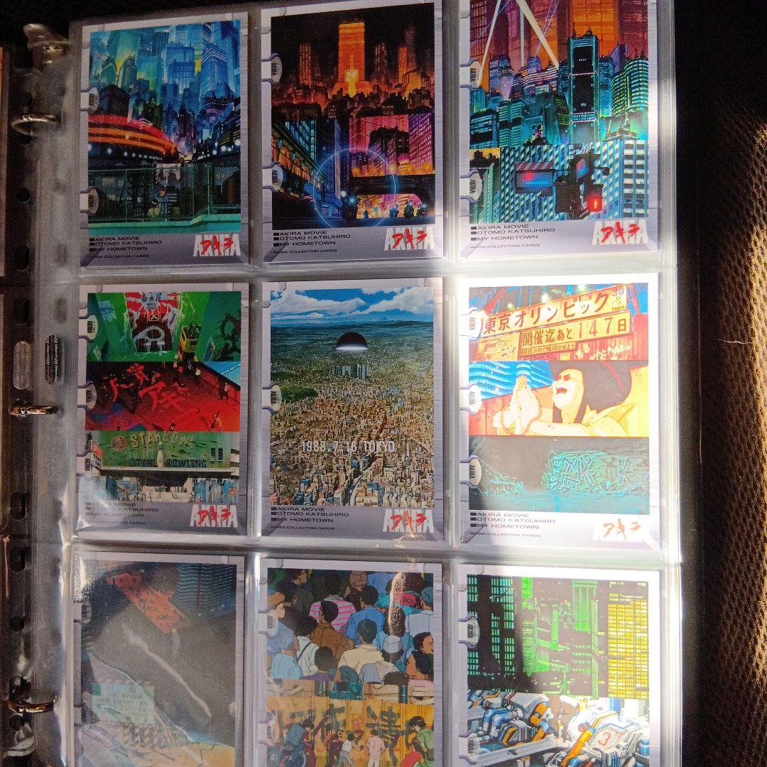 あ*ろ様 AKIRA トレーディングカードセット 日本語　240枚