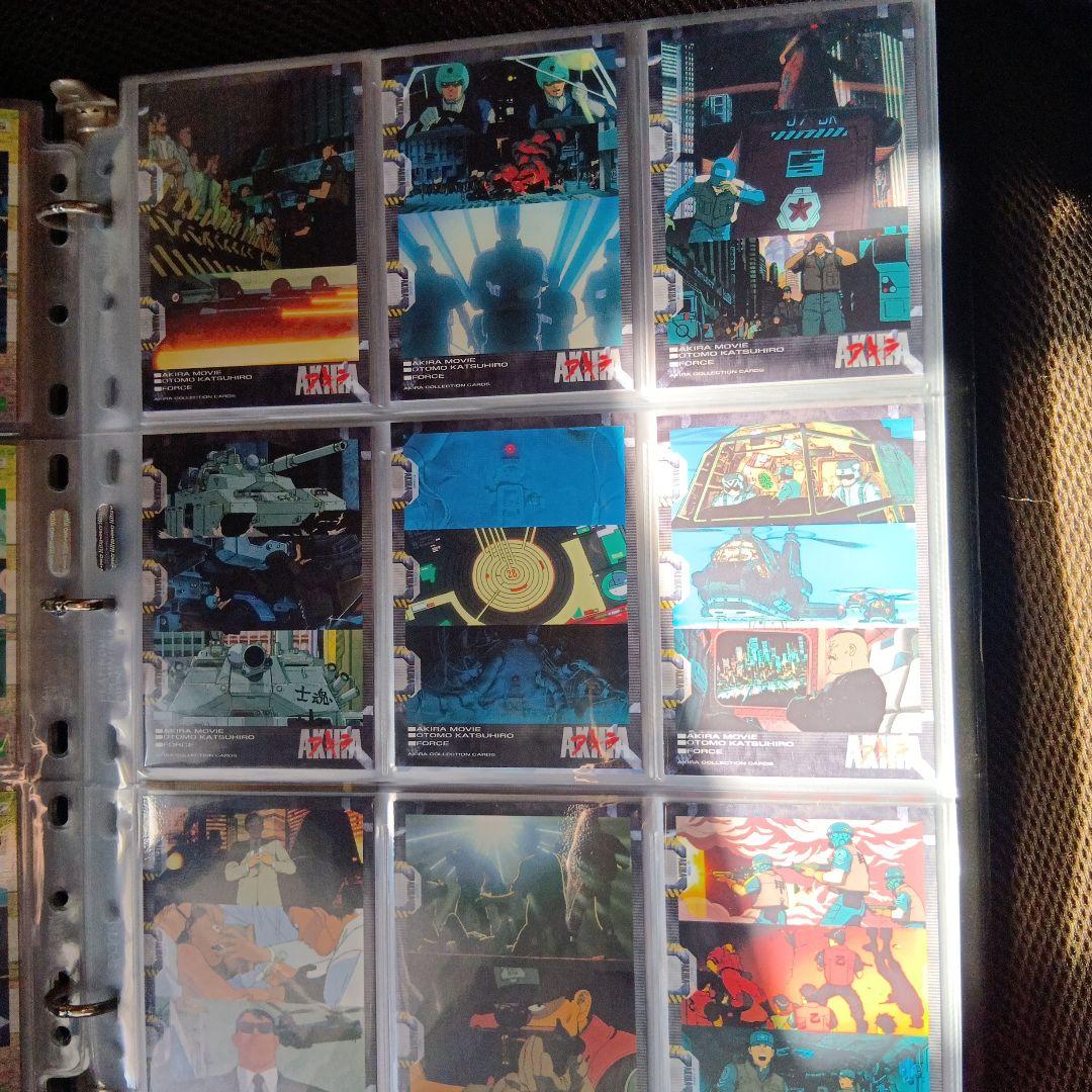 あ*ろ様 AKIRA トレーディングカードセット 日本語　240枚