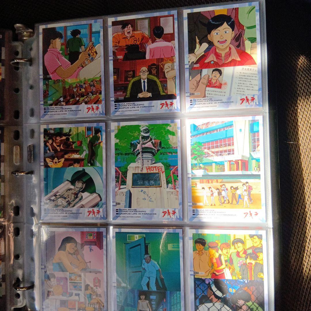 あ*ろ様 AKIRA トレーディングカードセット 日本語　240枚