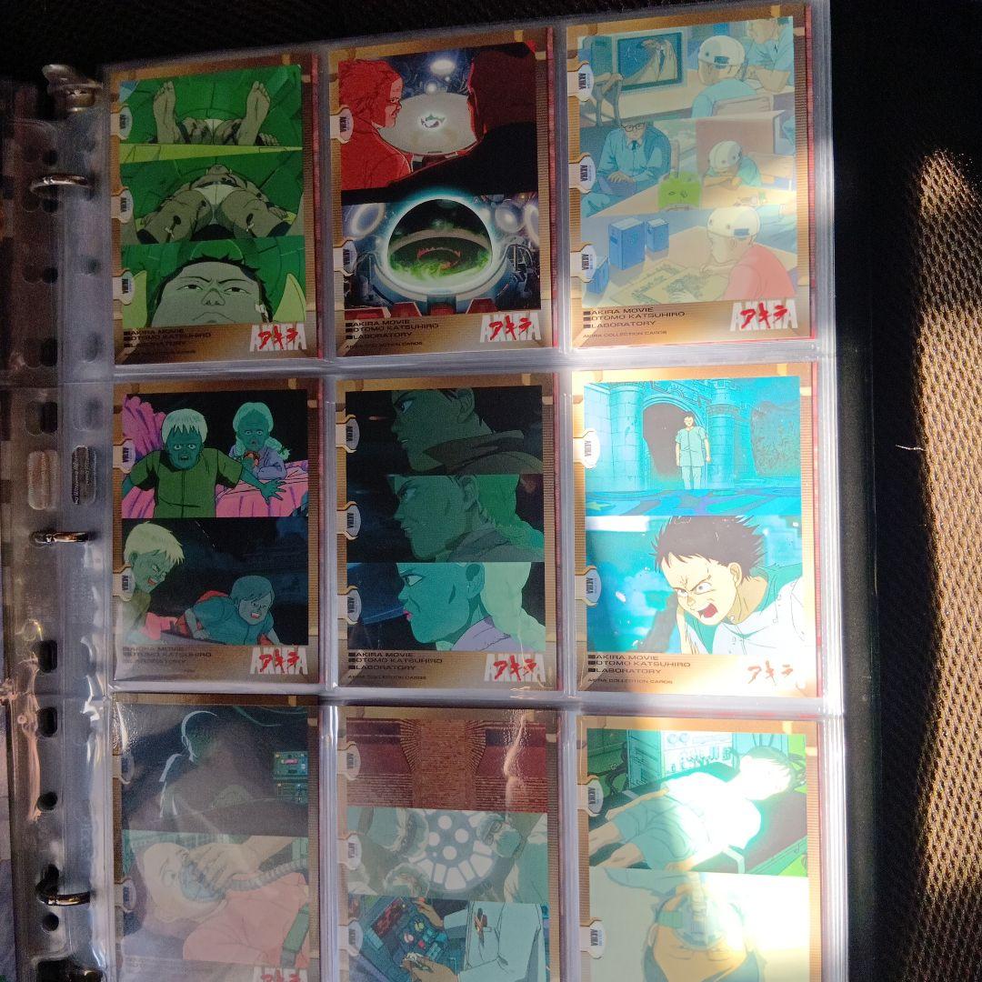 あ*ろ様 AKIRA トレーディングカードセット 日本語　240枚