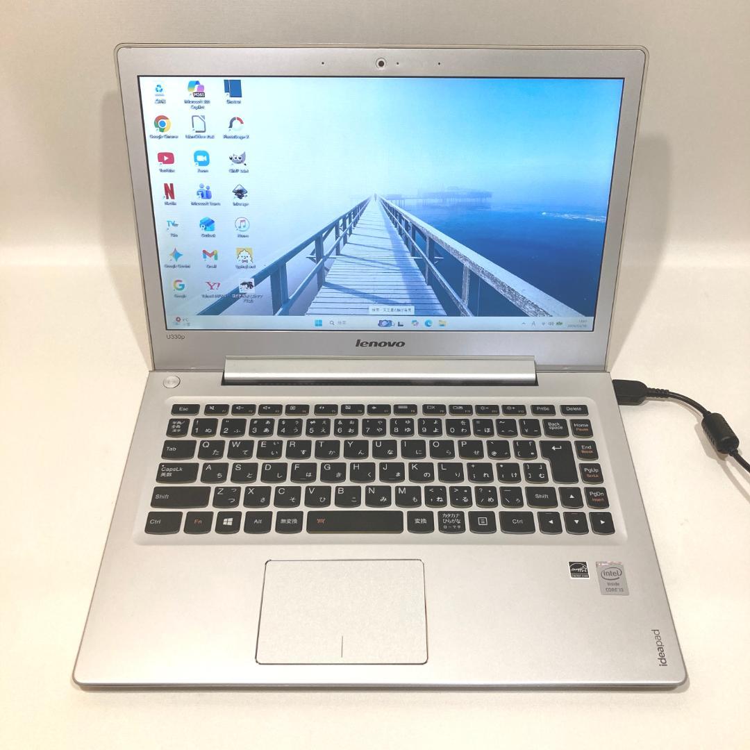 訳あり✨初心者✨カメラ・大容量✨シルバー✨すぐ使えるノートパソコン◇T535-2