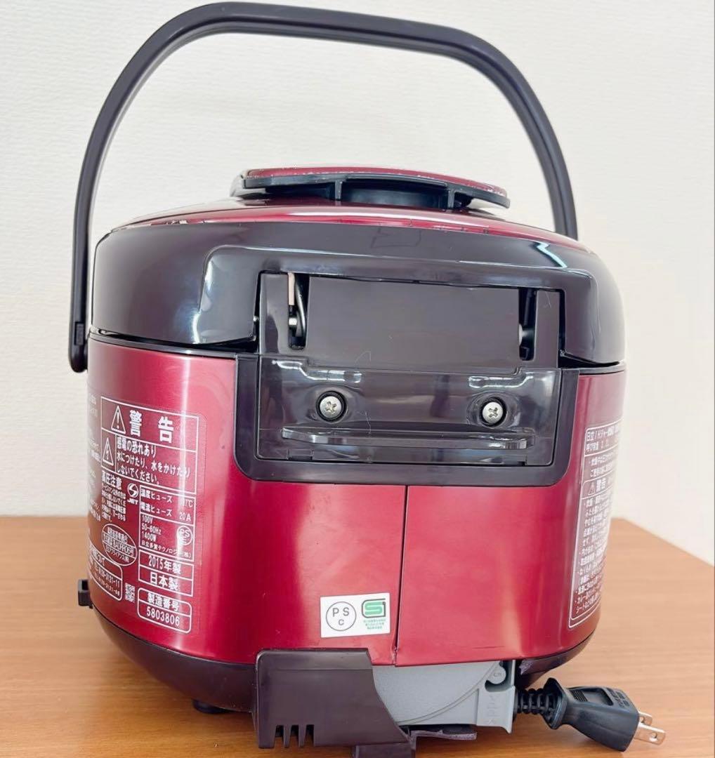 日立 圧力IH炊飯器 RZ-SG10J 5.5合 レッド 動作確認済み