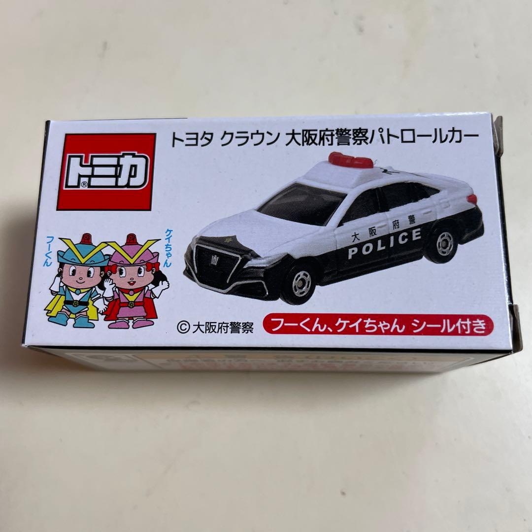 トミカ　専用