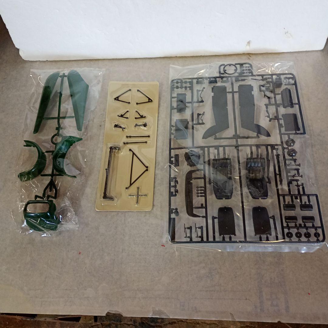 タミヤ　1/12 ケーターハムスーパーセブンBDR 　未使用品