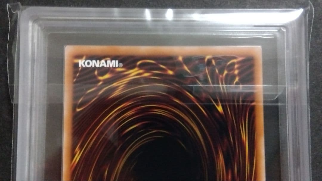 s*n様 ARS10「サイレント・マジシャンLV8」クオシク 25th シークレ