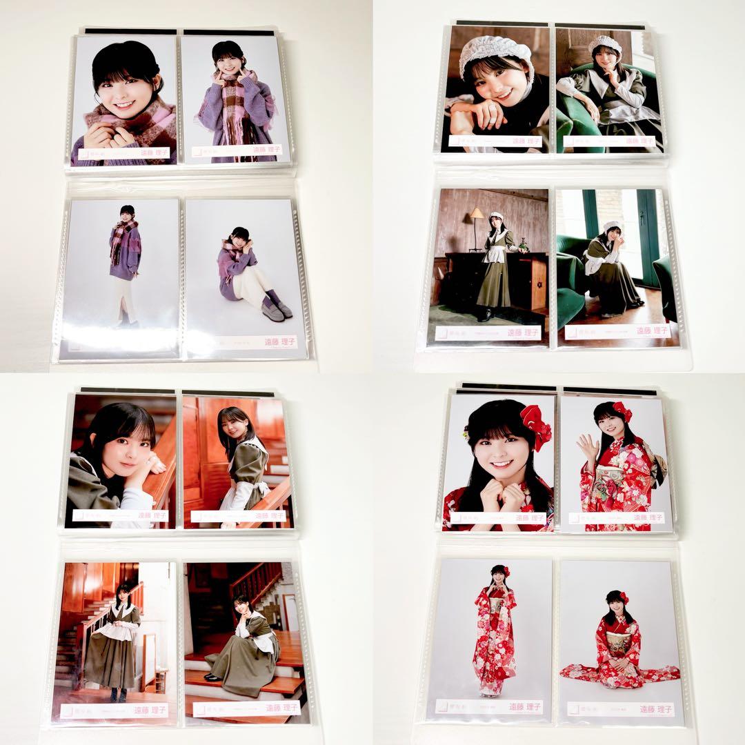 櫻坂46 生写真 遠藤理子 67コンプ まとめ売り