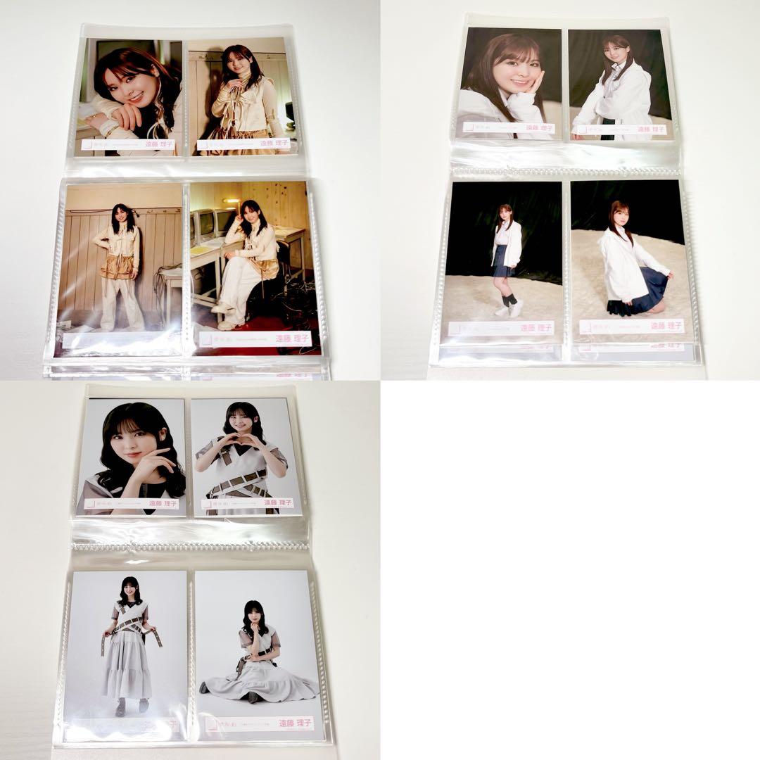 櫻坂46 生写真 遠藤理子 67コンプ まとめ売り