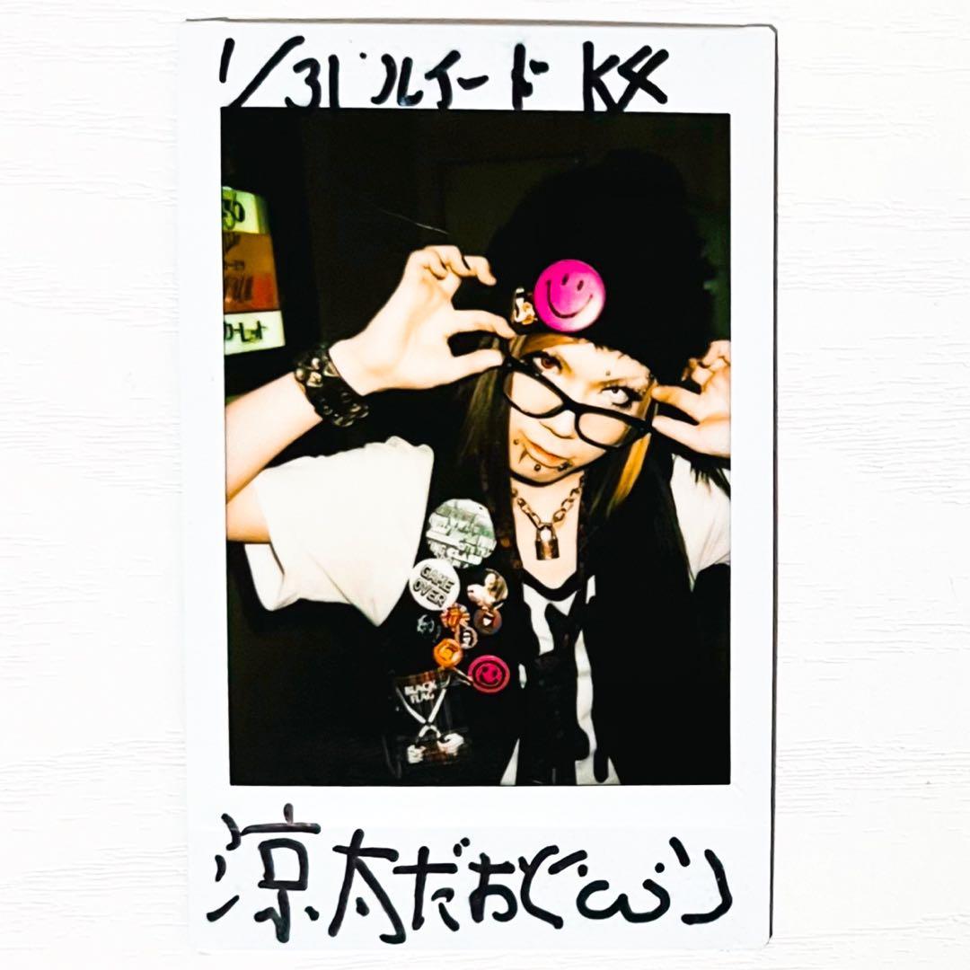 【直筆サイン入り】V系★バフォメット【涼太】チェキ★22点セット