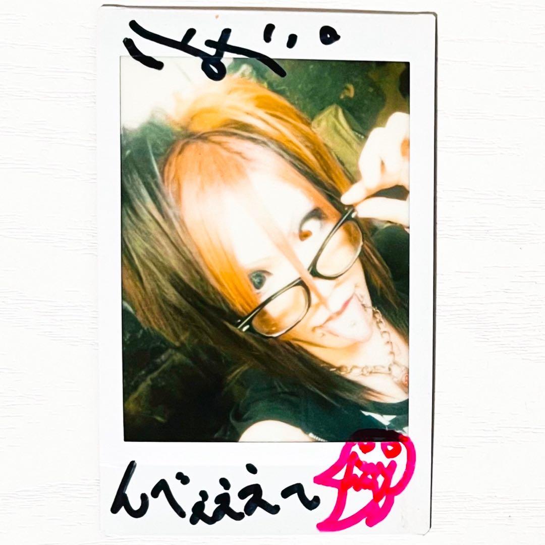 【直筆サイン入り】V系★バフォメット【涼太】チェキ★22点セット