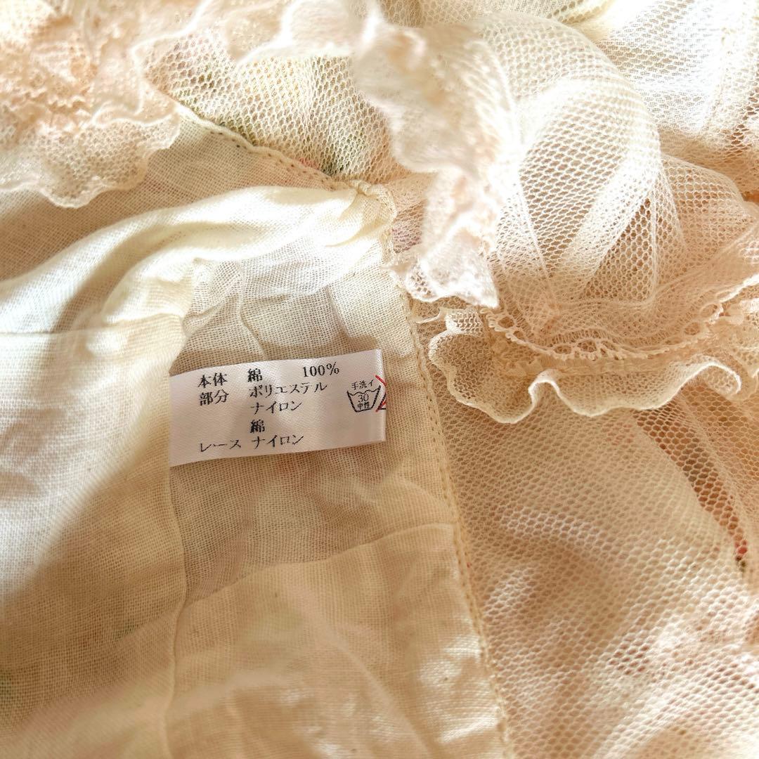 さえら　アキアカネ　Akiakane 小物入れ　キーホルダー