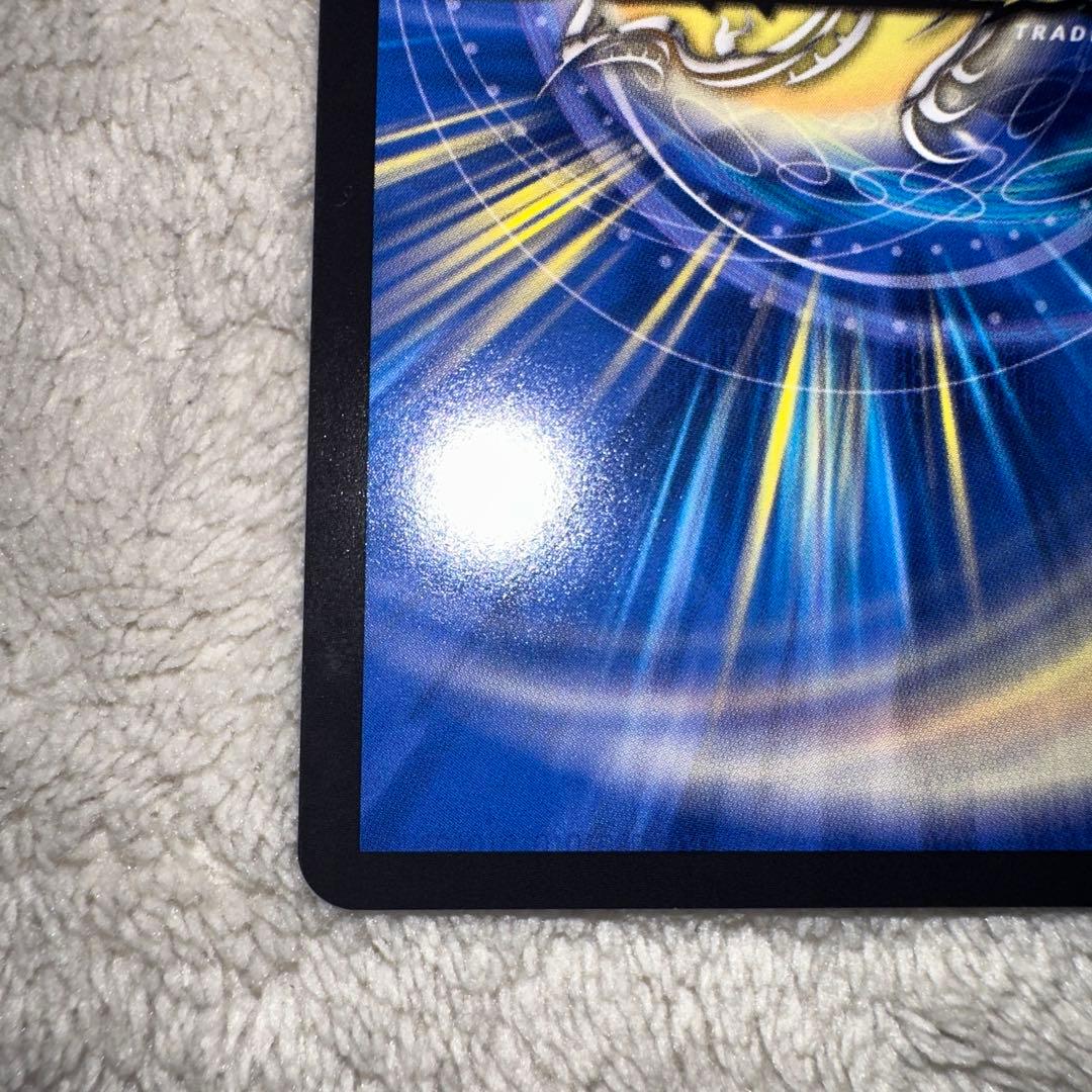 【美品】デュエマ アビスベル＝覇＝ロード　　シークレット