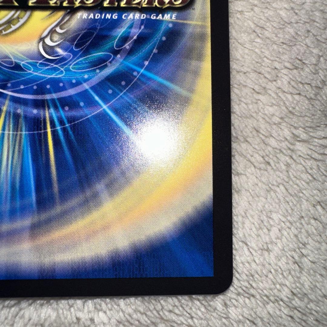 【美品】デュエマ アビスベル＝覇＝ロード　　シークレット