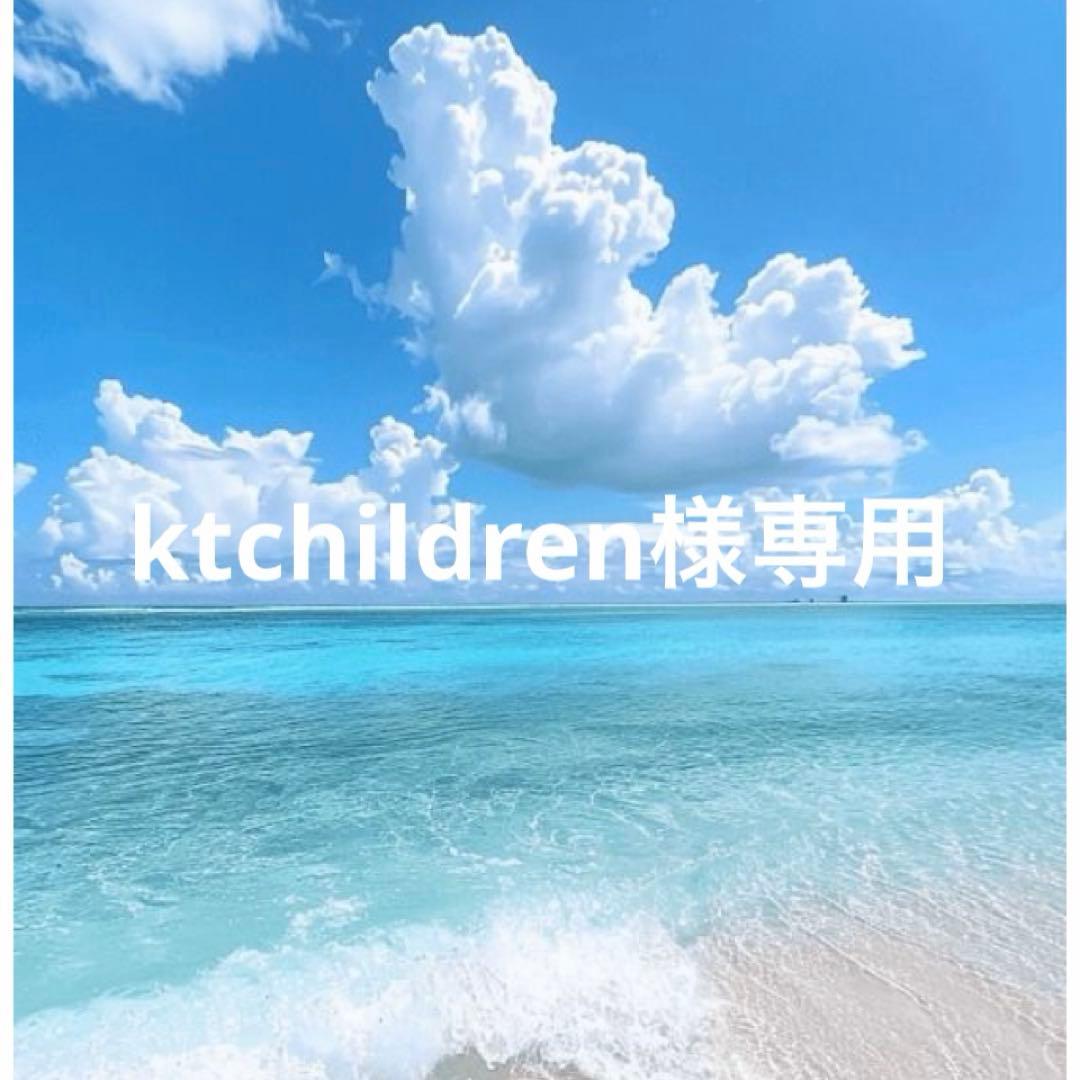 イラスト ktchildren