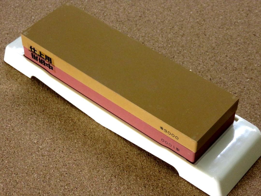 関兼常 台付き両面砥石 中研 仕上用 #1000 #3000 包丁研ぎ 説明書付
