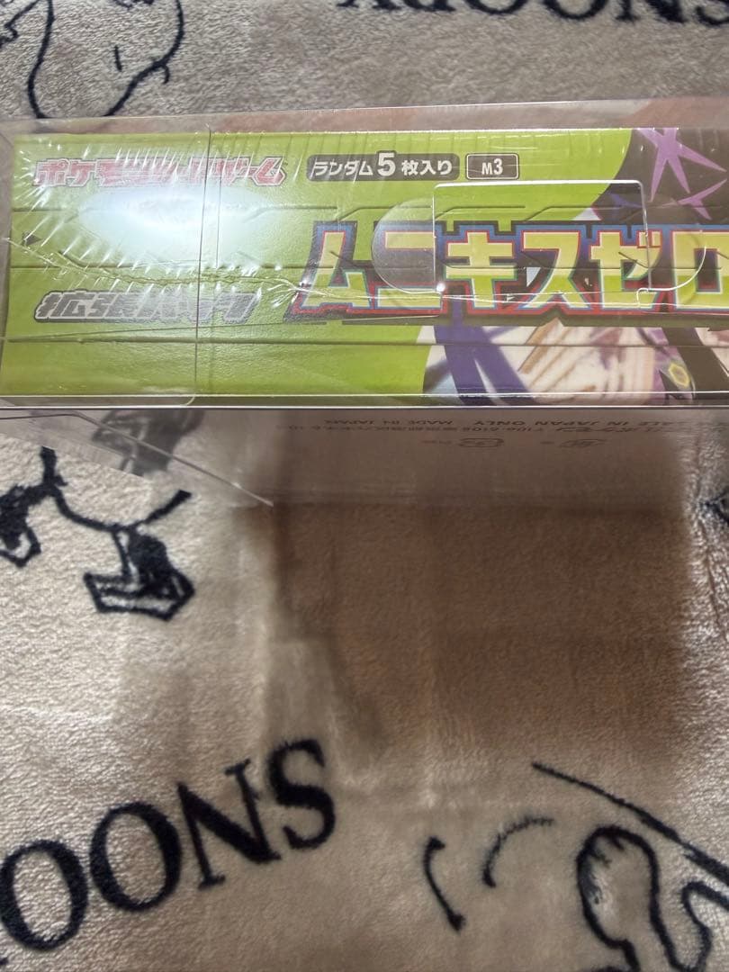 ポケモンカードゲーム ムニキスゼロ 未開封BOX シュリンク付