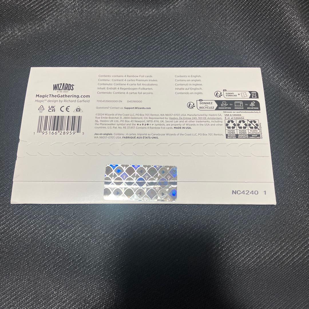 マジック：ザ・ギャザリング MTG SLD Secret Lair Pixel Perfect Foil