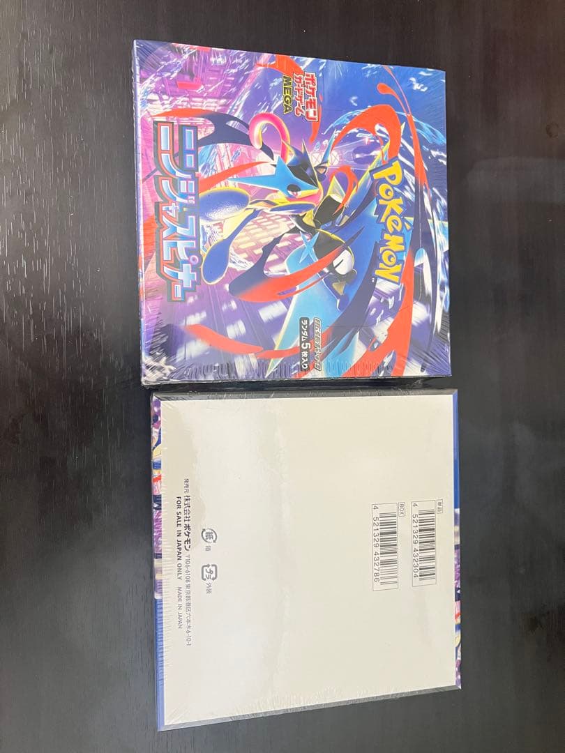 ポケモン ニンフィアEX ボックス 2個セット