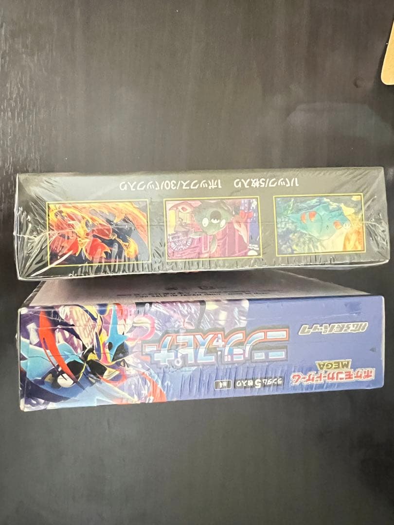 ポケモン ニンフィアEX ボックス 2個セット