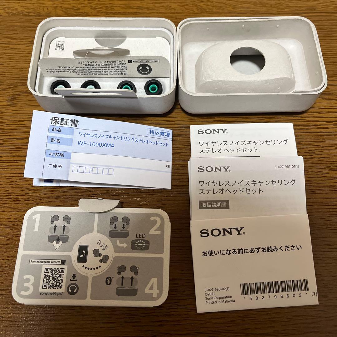 SONY WF-1000XM4 ワイヤレスイヤホン ブラック　ジャンク
