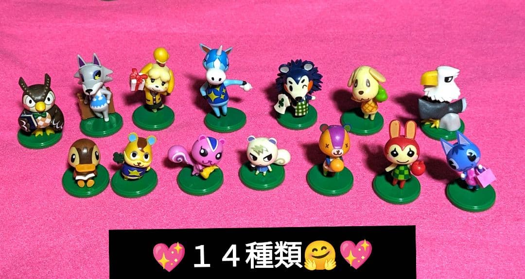 ♡どうぶつの森♡チョコエッグ♡ミニ　フィギュア★２５点セット♡