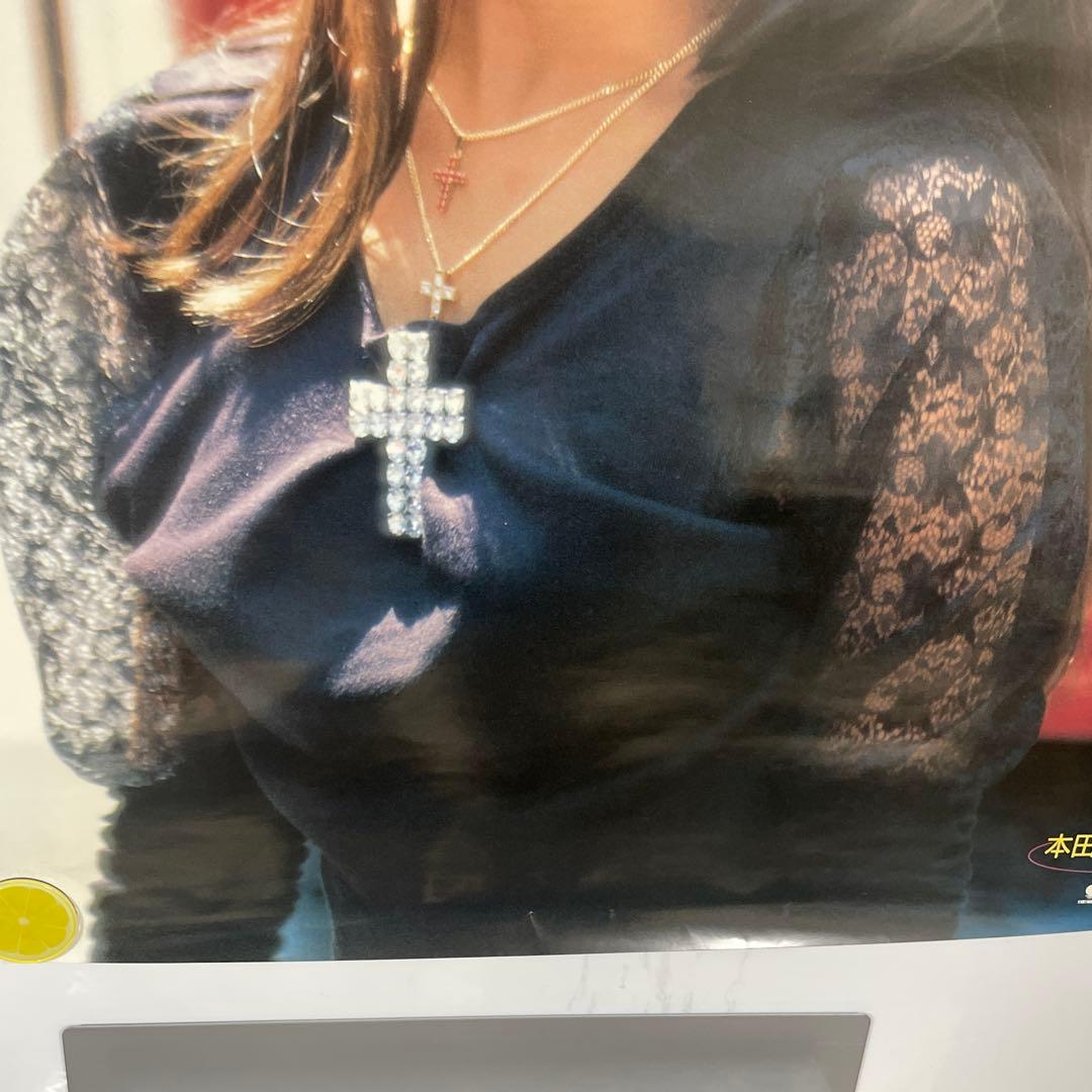 本田美奈子　非売品　B2ポスター 新品　2