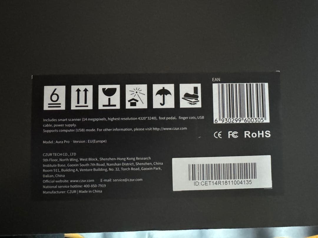 Czur Aura Pro EU バージョン ブックスキャナー A3対応