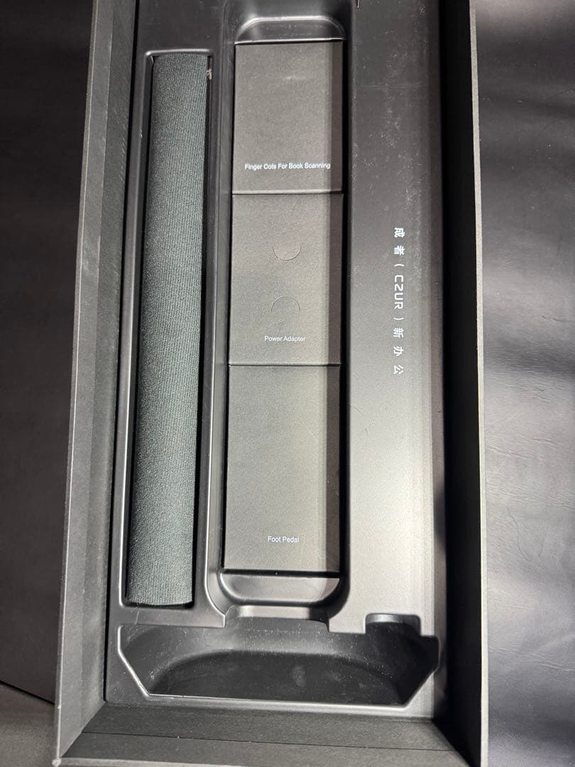 Czur Aura Pro EU バージョン ブックスキャナー A3対応