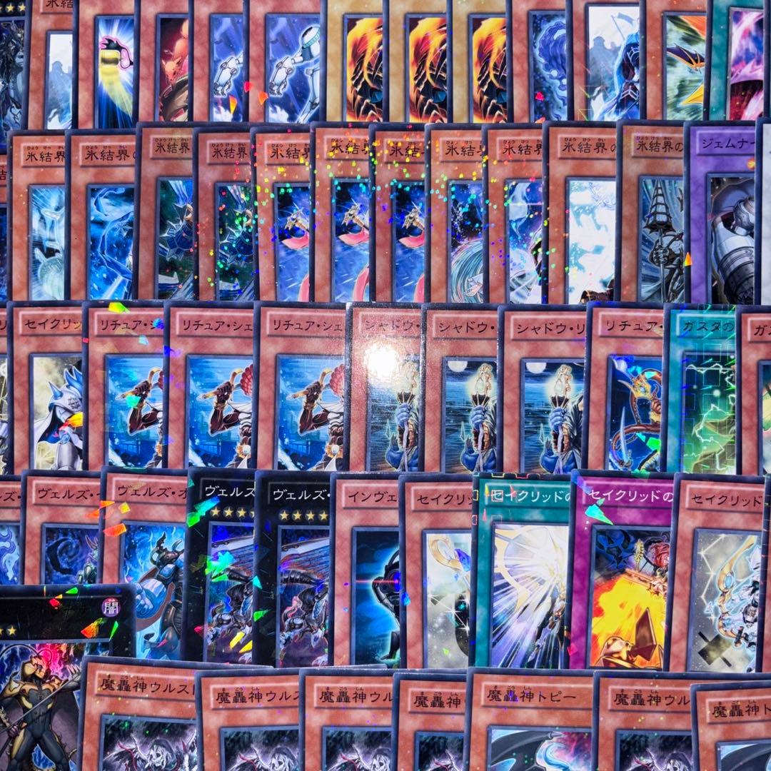 No.814 遊戯王 デュエルターミナル DT 約300枚以上 まとめ 魔轟神
