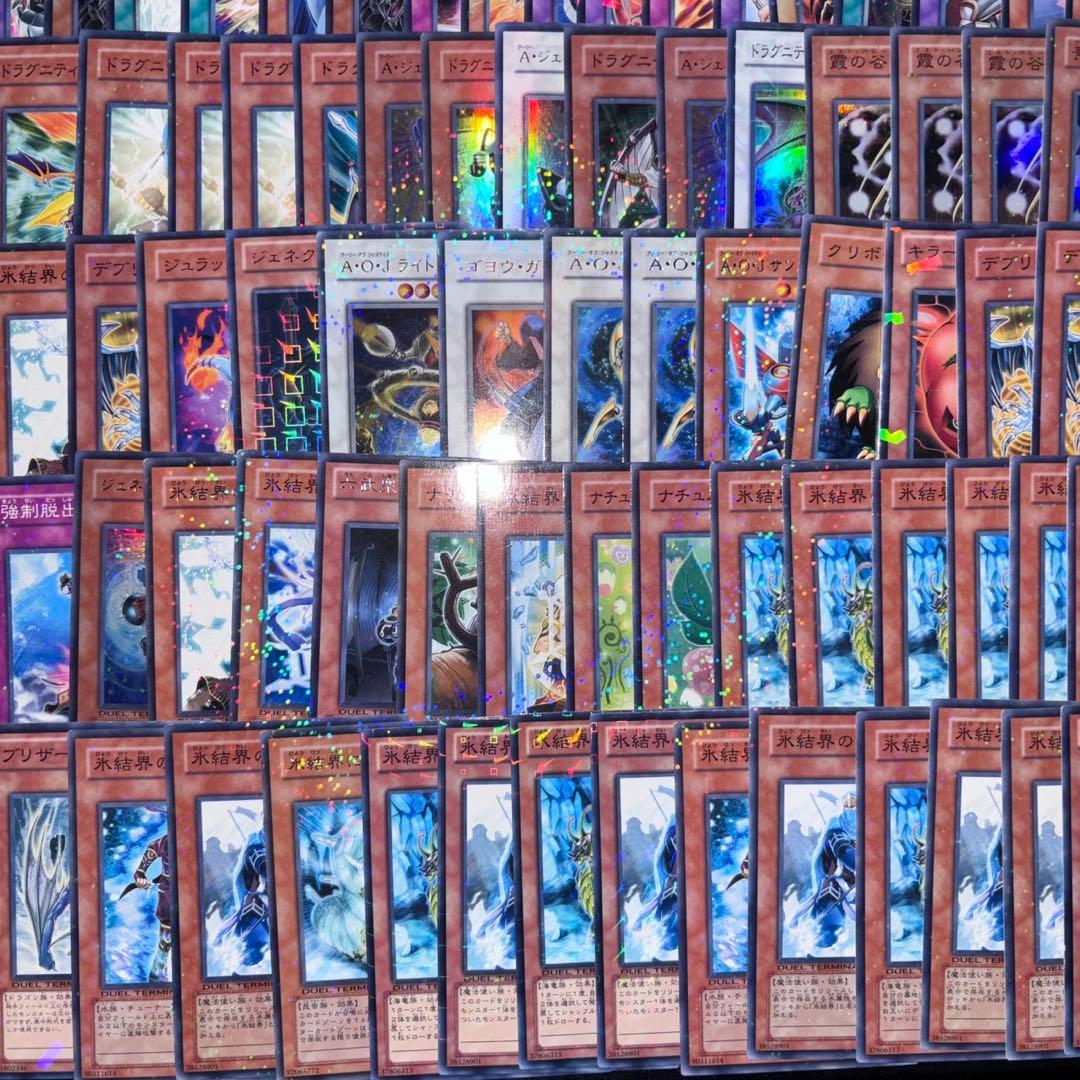 No.814 遊戯王 デュエルターミナル DT 約300枚以上 まとめ 魔轟神