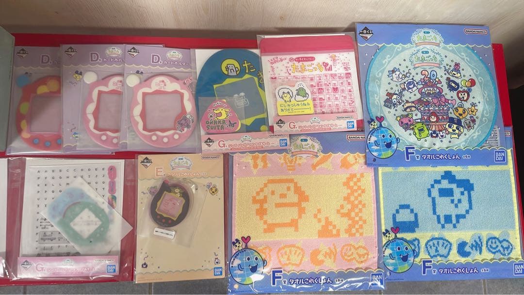 一番くじ　たまごっち　B賞、C賞、D賞、E賞、F賞、G賞