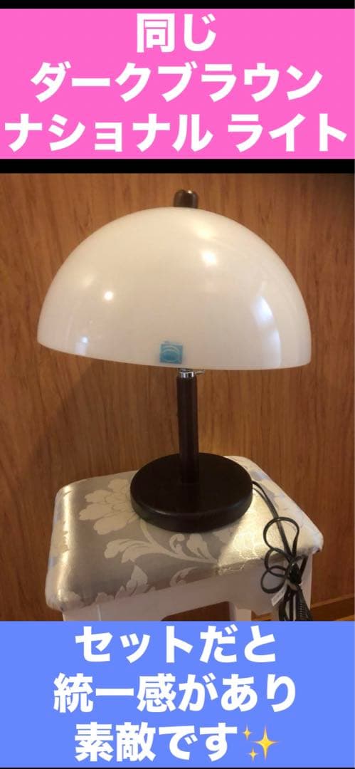 ナショナル製♦️ダークブラウン♦️シングルベット♦️マットレス付♦️送料込♦️3台あり