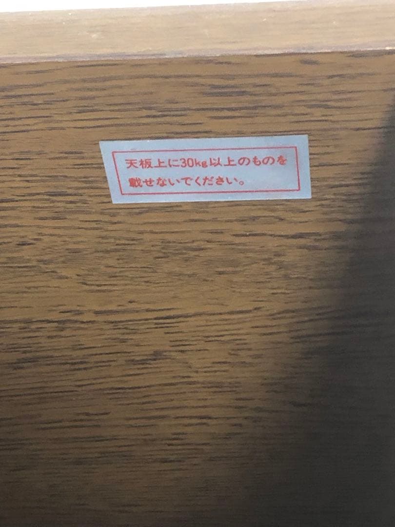 ナショナル製♦️ダークブラウン♦️シングルベット♦️マットレス付♦️送料込♦️3台あり