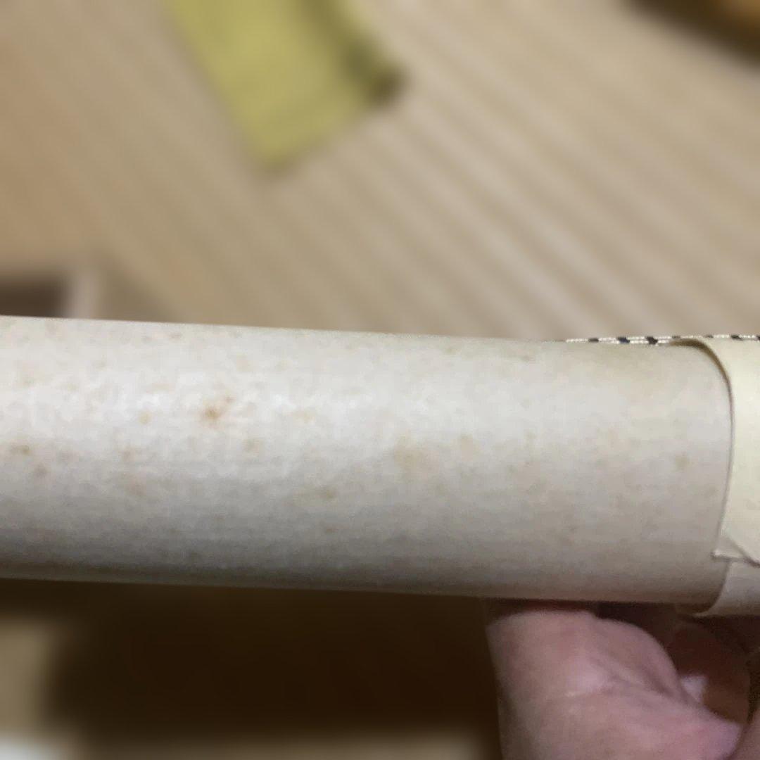 掛軸 本来無一物　極楽禅寺　大道和尚