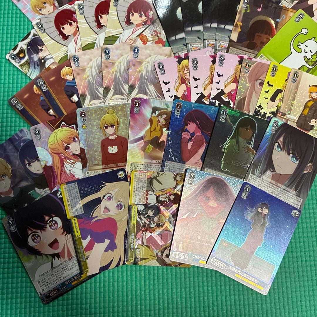 推しの子 ヴァイスシュヴァルツ まとめ